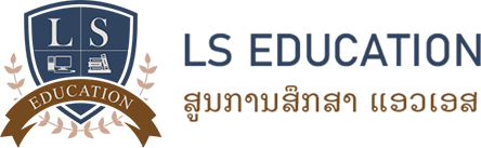 LS Education